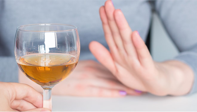 アルコールを控える
